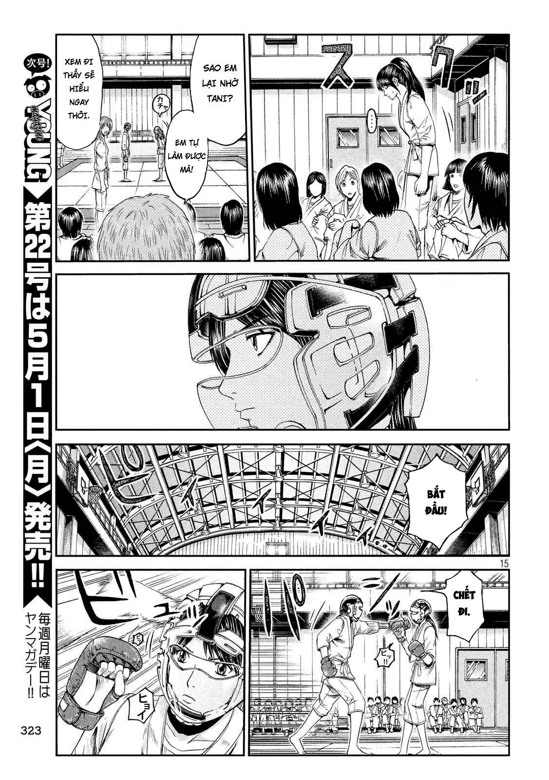 Great Teacher Onizuka: Paradise Lost Chapter 84 - Trang 2