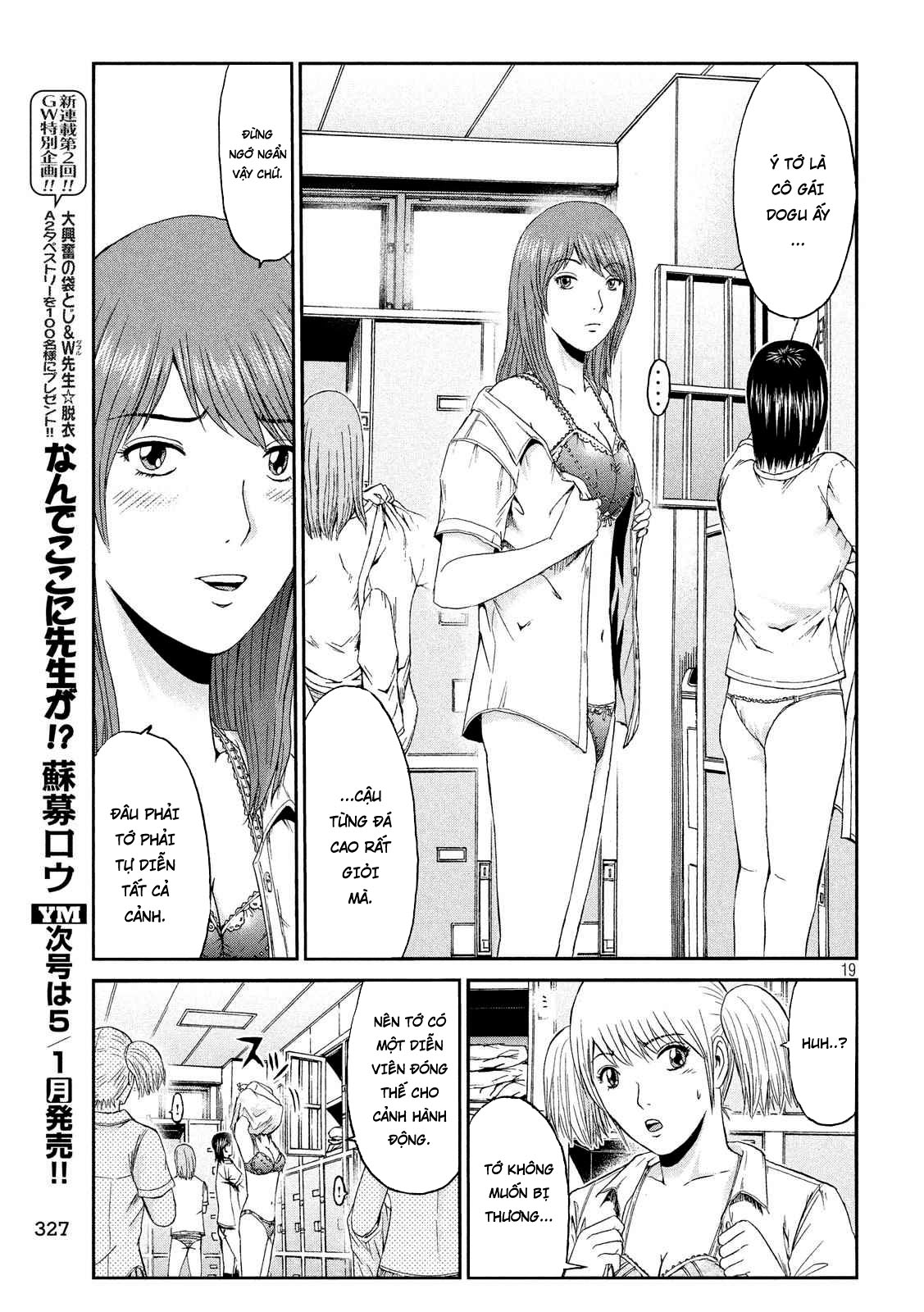 Great Teacher Onizuka: Paradise Lost Chapter 84 - Trang 2