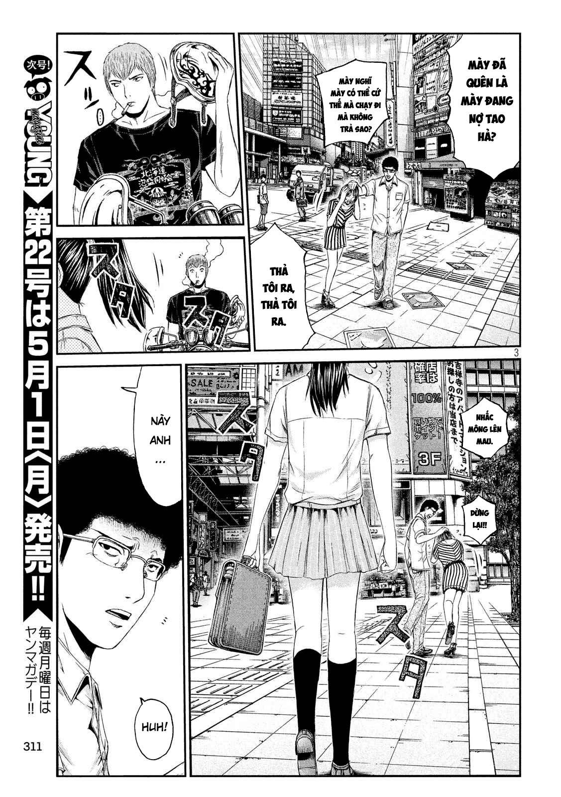 Great Teacher Onizuka: Paradise Lost Chapter 84 - Trang 2