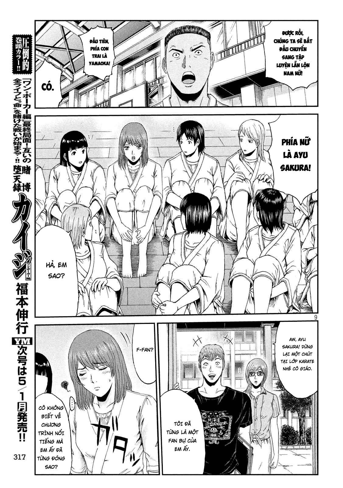 Great Teacher Onizuka: Paradise Lost Chapter 84 - Trang 2