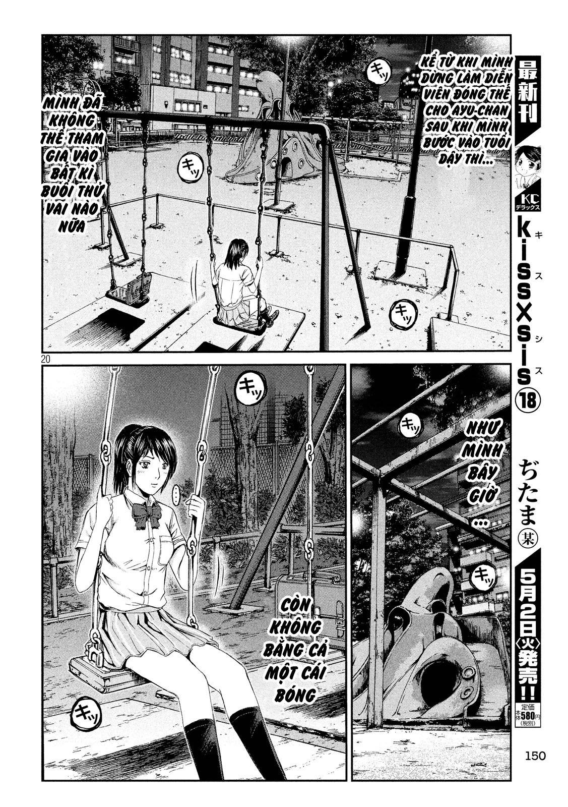 Great Teacher Onizuka: Paradise Lost Chapter 85 - Trang 2