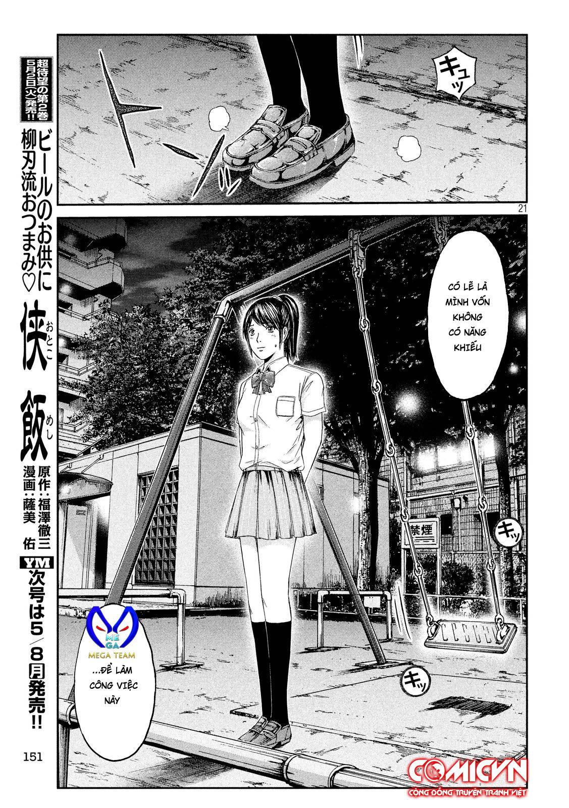 Great Teacher Onizuka: Paradise Lost Chapter 85 - Trang 2