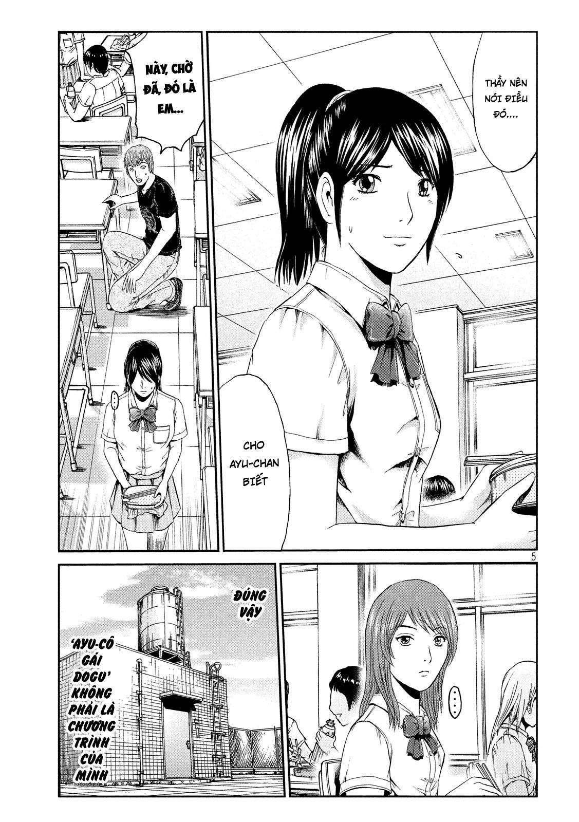 Great Teacher Onizuka: Paradise Lost Chapter 85 - Trang 2