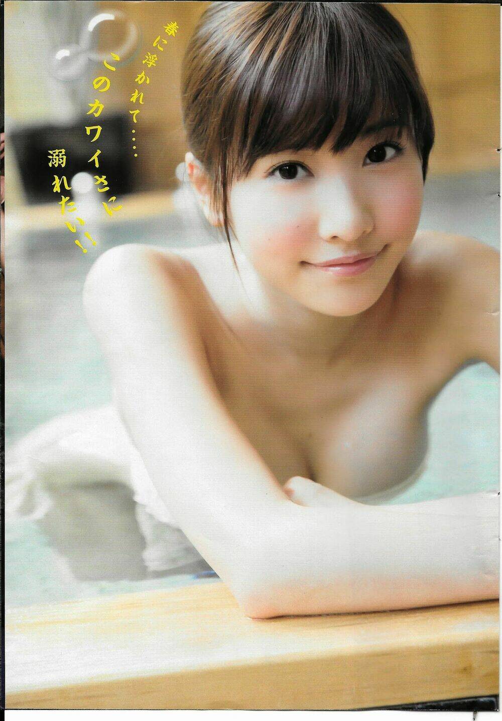 Great Teacher Onizuka: Paradise Lost Chapter 9.5 - Trang 2