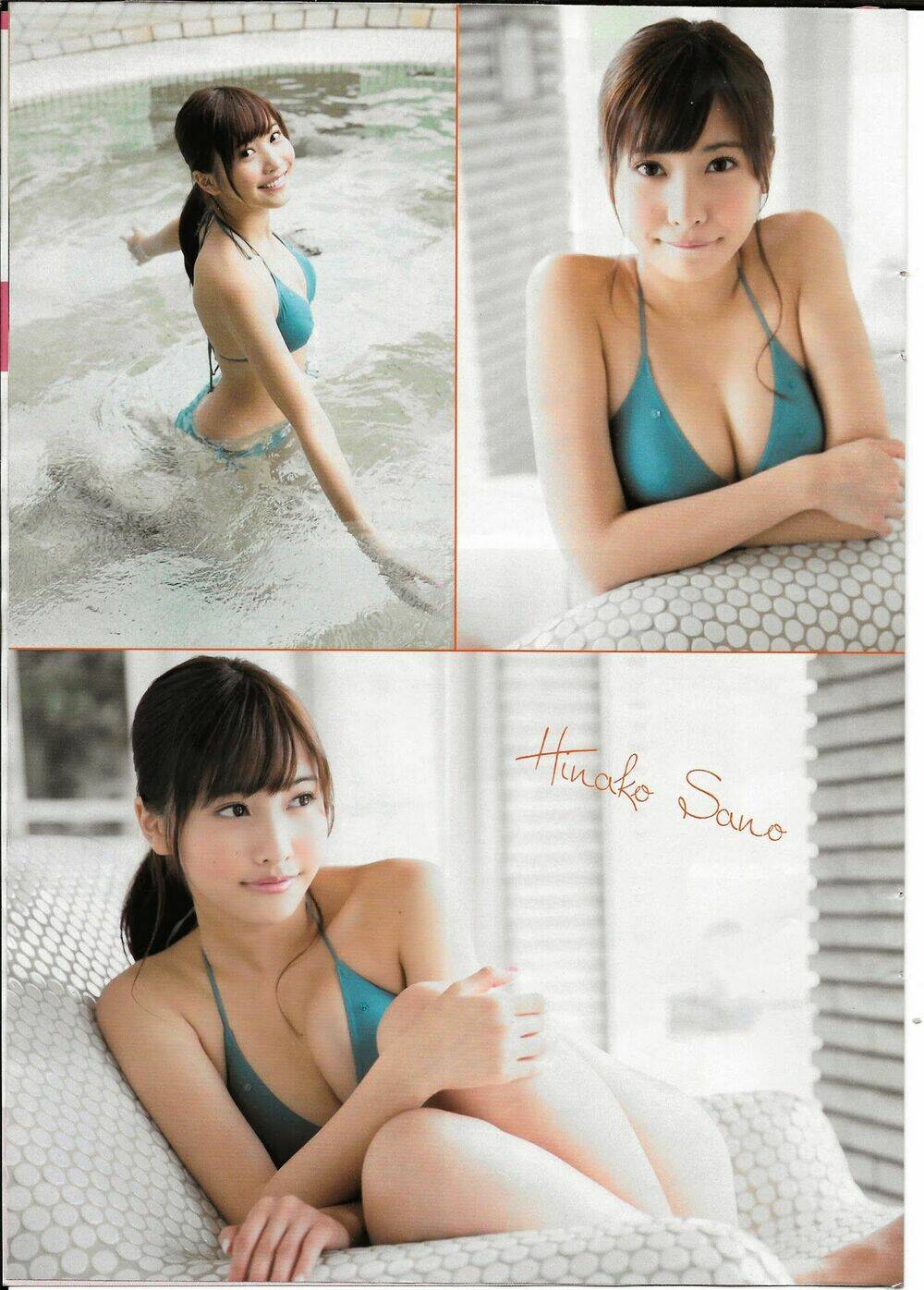 Great Teacher Onizuka: Paradise Lost Chapter 9.5 - Trang 2