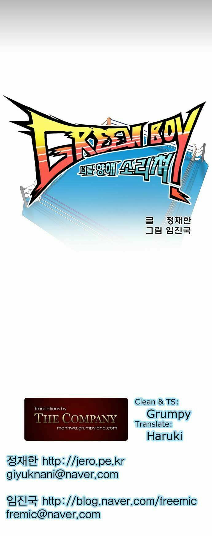 Green Boy Chapter 0 - Trang 2