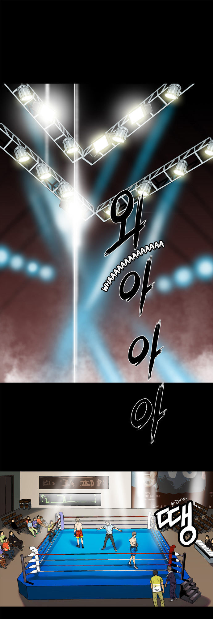 Green Boy Chapter 1 - Trang 2