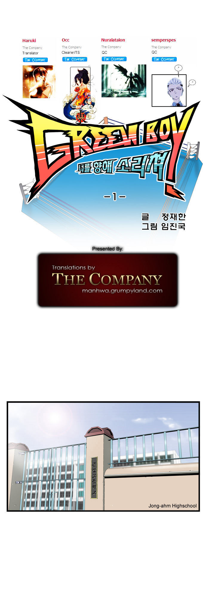 Green Boy Chapter 1 - Trang 2