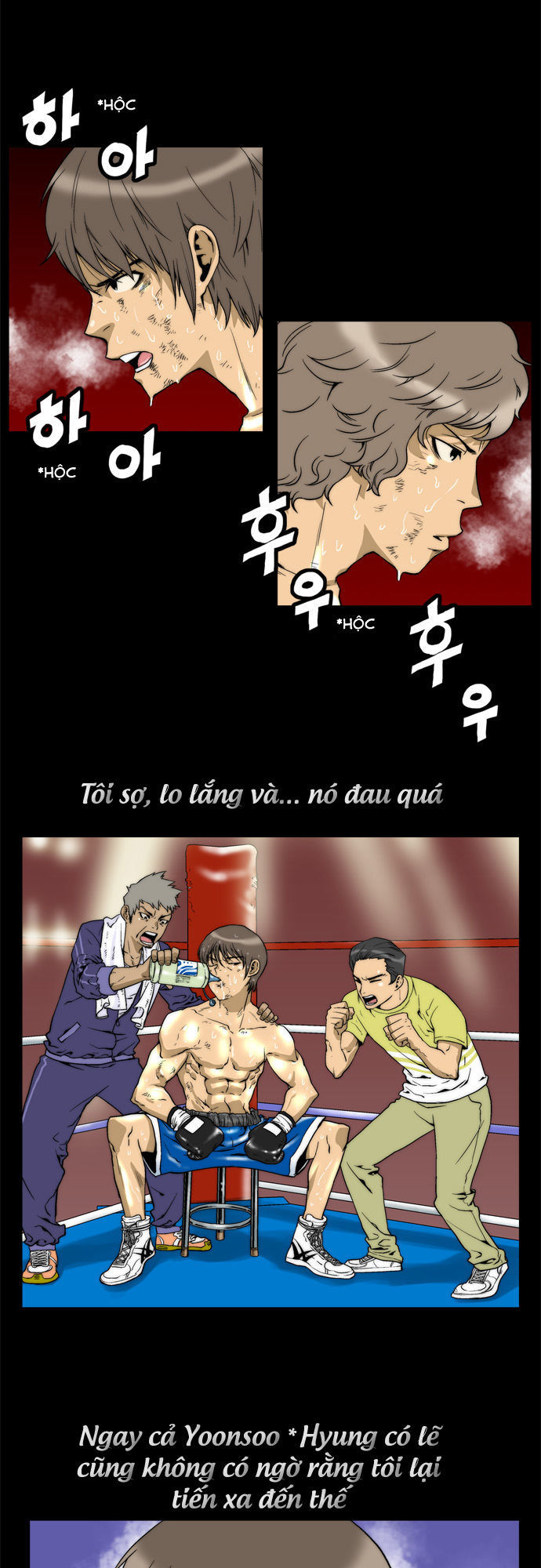 Green Boy Chapter 1 - Trang 2