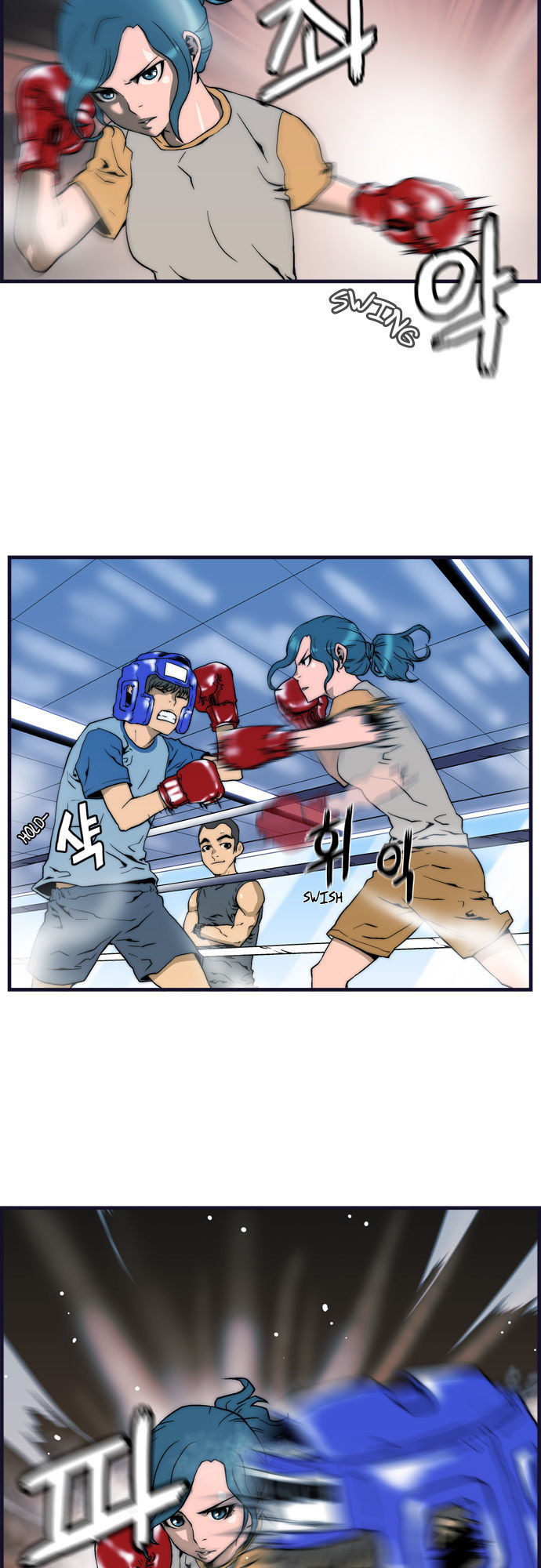 Green Boy Chapter 2 - Trang 2