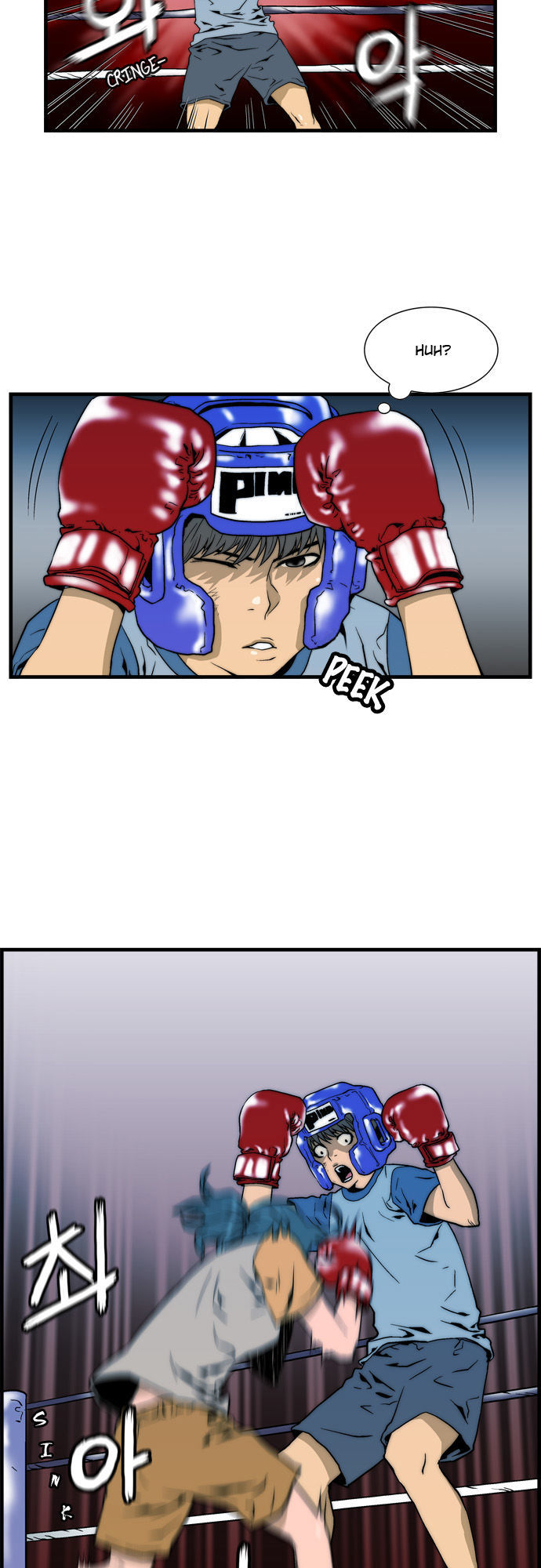 Green Boy Chapter 2 - Trang 2