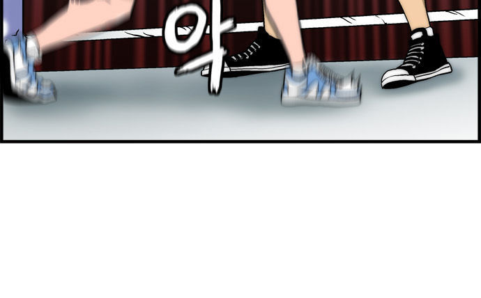 Green Boy Chapter 2 - Trang 2