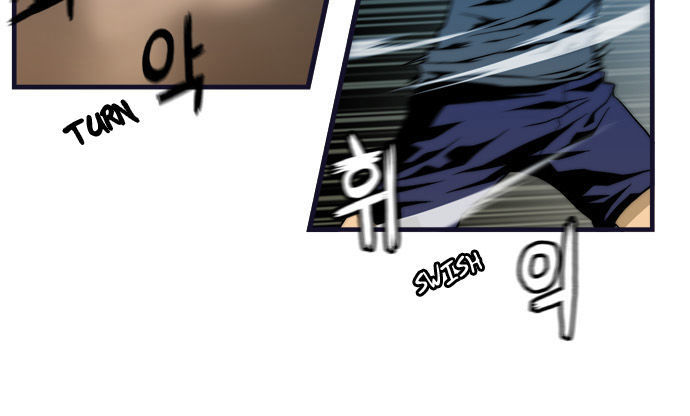 Green Boy Chapter 2 - Trang 2