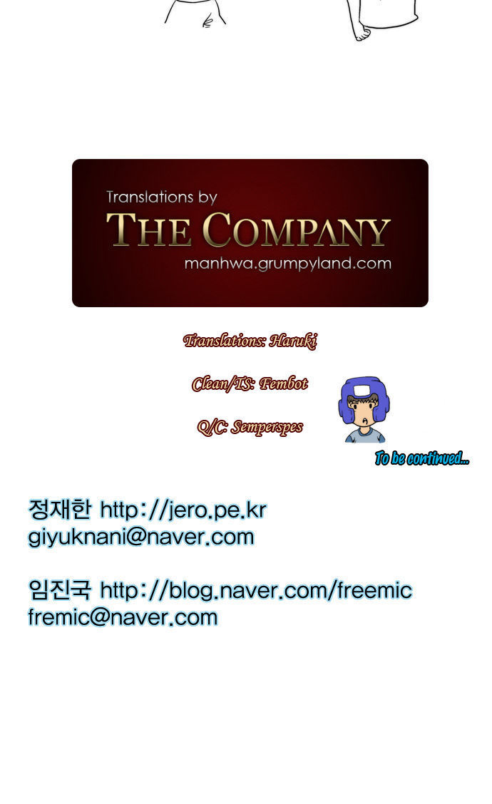 Green Boy Chapter 2 - Trang 2