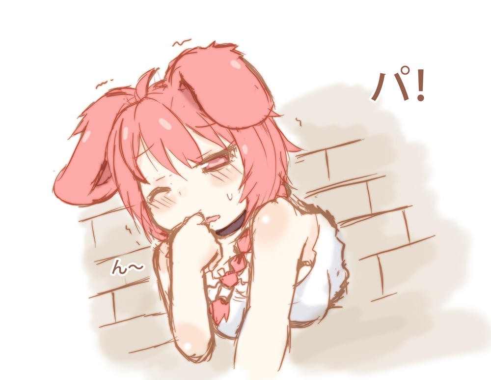 Green Tea Neko Moe Factory Chapter 1 - Trang 2