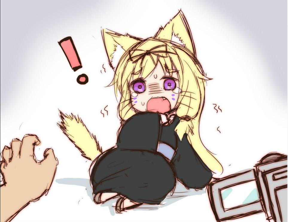 Green Tea Neko Moe Factory Chapter 13 - Trang 2