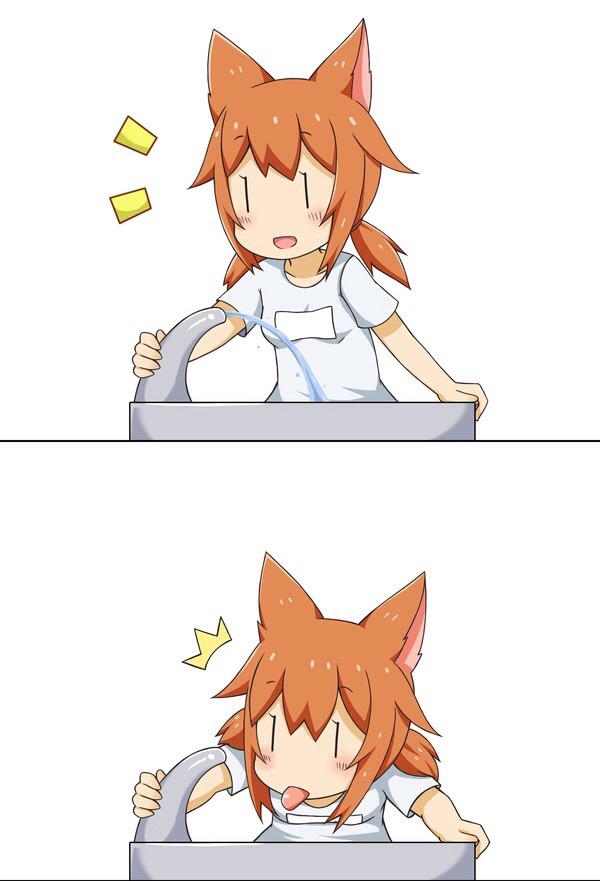 Green Tea Neko Moe Factory Chapter 19 - Trang 2