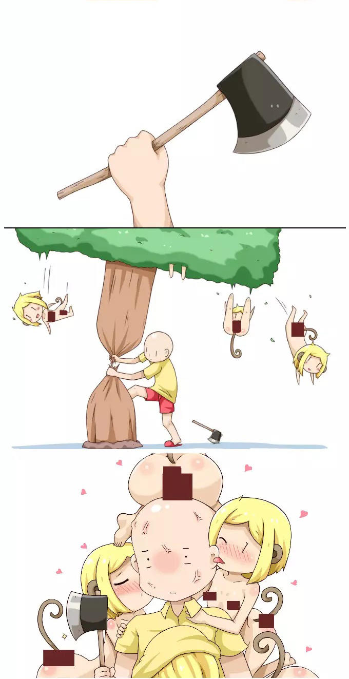 Green Tea Neko Moe Factory Chapter 21 - Trang 2