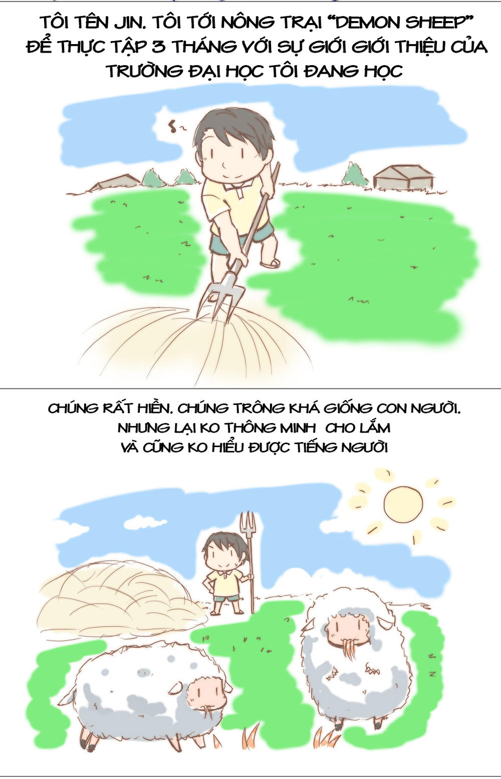 Green Tea Neko Moe Factory Chapter 24 - Trang 2