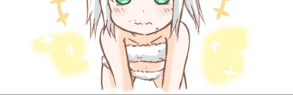 Green Tea Neko Moe Factory Chapter 24 - Trang 2