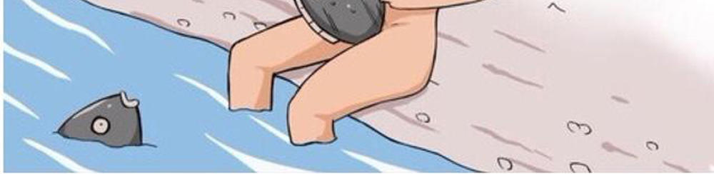 Green Tea Neko Moe Factory Chapter 6 - Trang 2