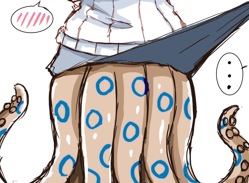 Green Tea Neko Moe Factory Chapter 68 - Trang 2