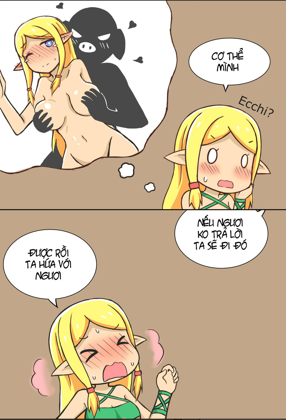 Green Tea Neko Moe Factory Chapter 76 - Trang 2