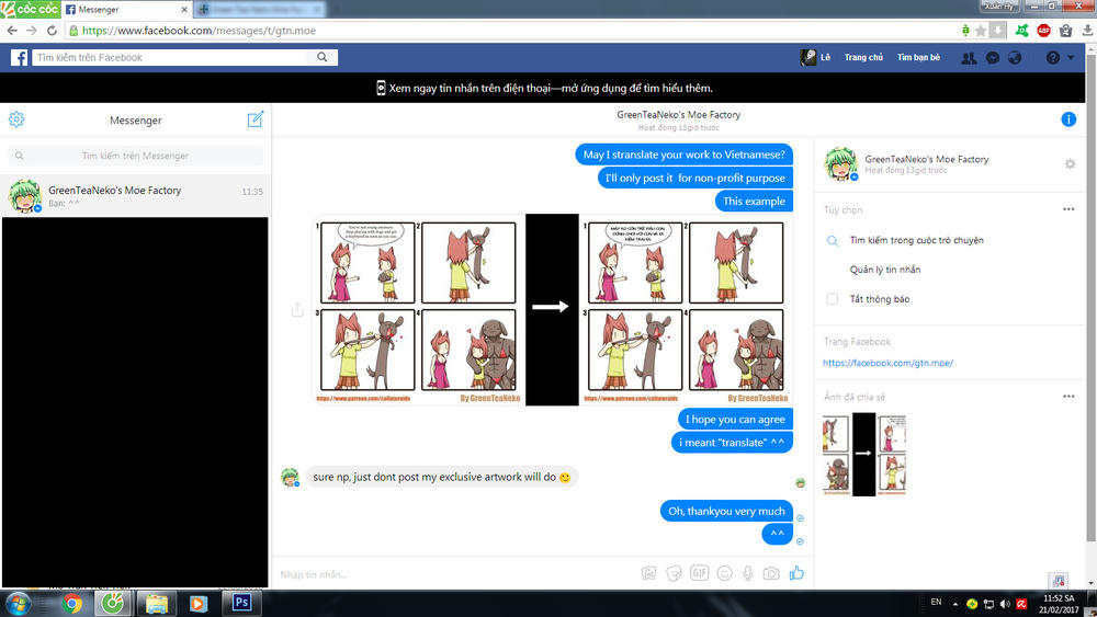 Green Tea Neko Moe Factory Chapter 9 - Trang 2