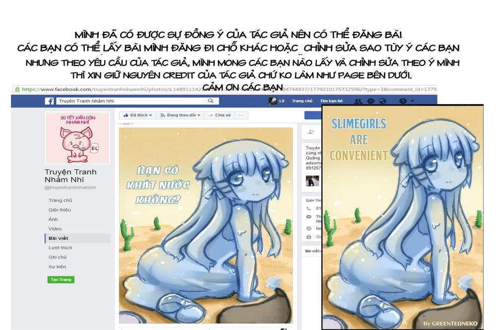 Green Tea Neko Moe Factory Chapter 9 - Trang 2