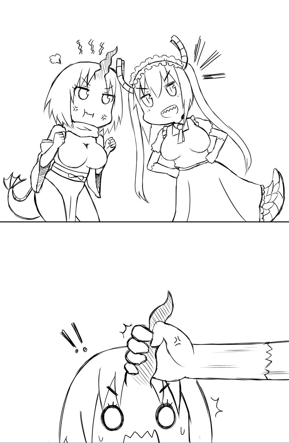 Green Tea Neko Moe Factory Chapter 94 - Trang 2