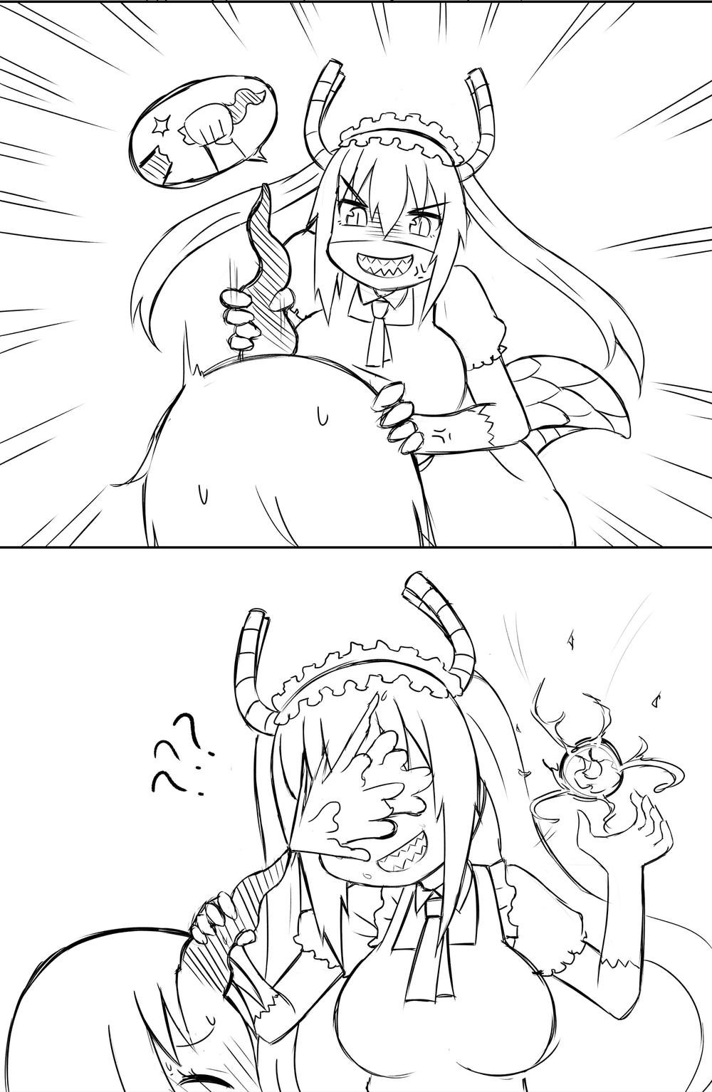 Green Tea Neko Moe Factory Chapter 94 - Trang 2