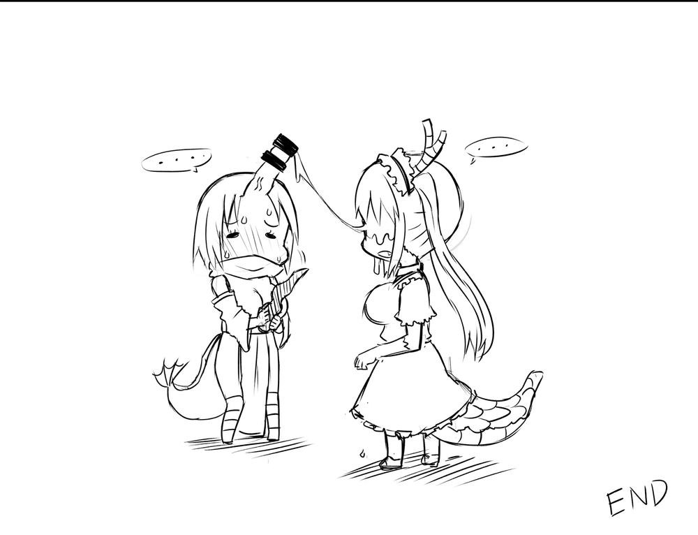 Green Tea Neko Moe Factory Chapter 94 - Trang 2