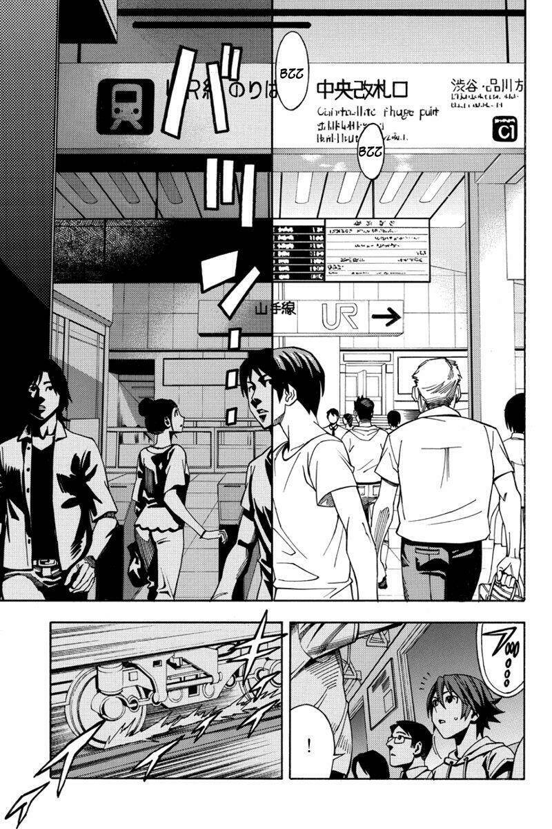 Green Worldz Chapter 1 - Trang 2