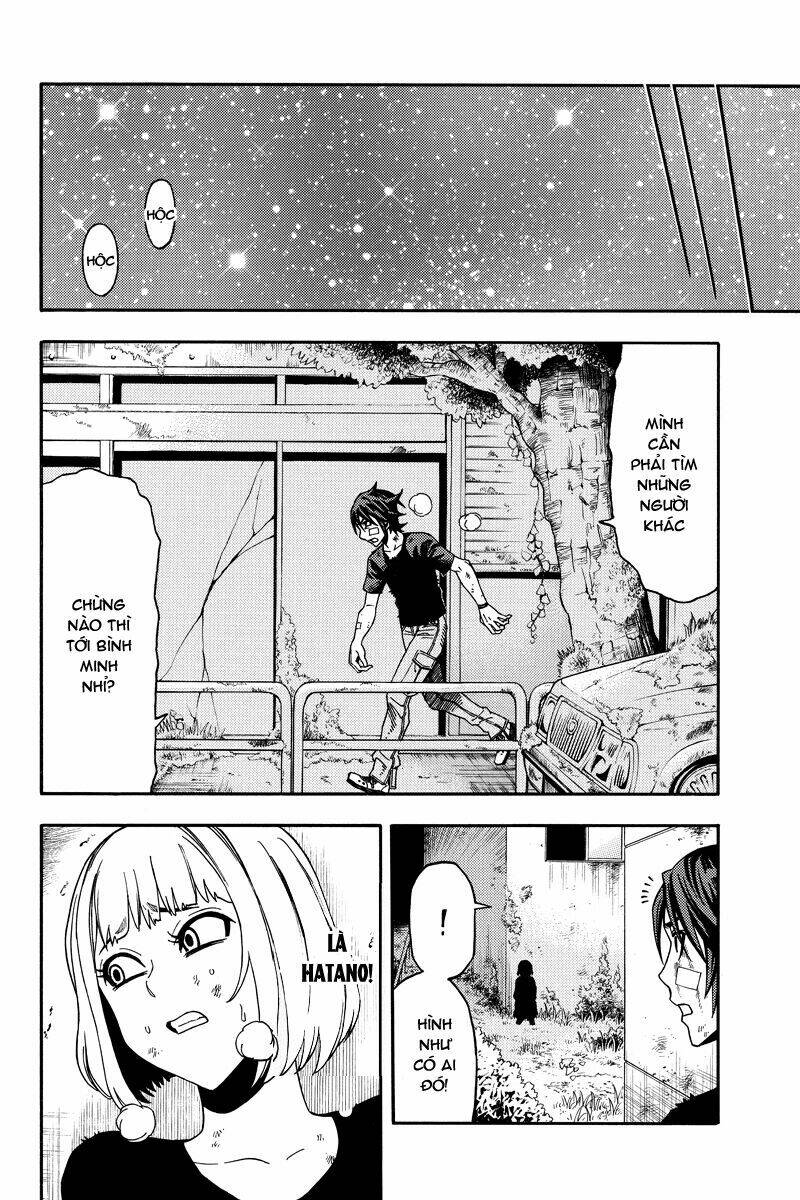 Green Worldz Chapter 20 - Trang 2