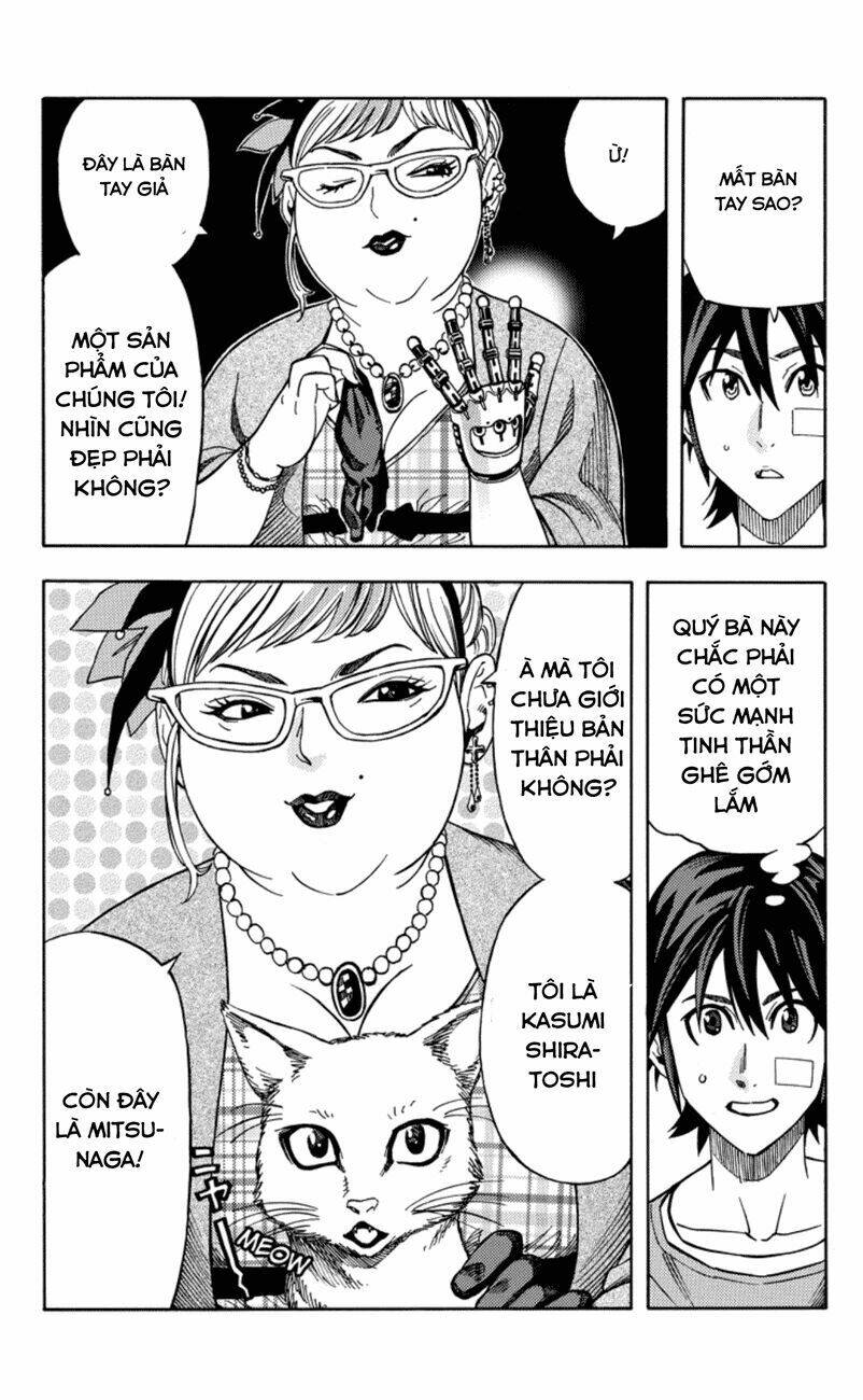 Green Worldz Chapter 26 - Trang 2