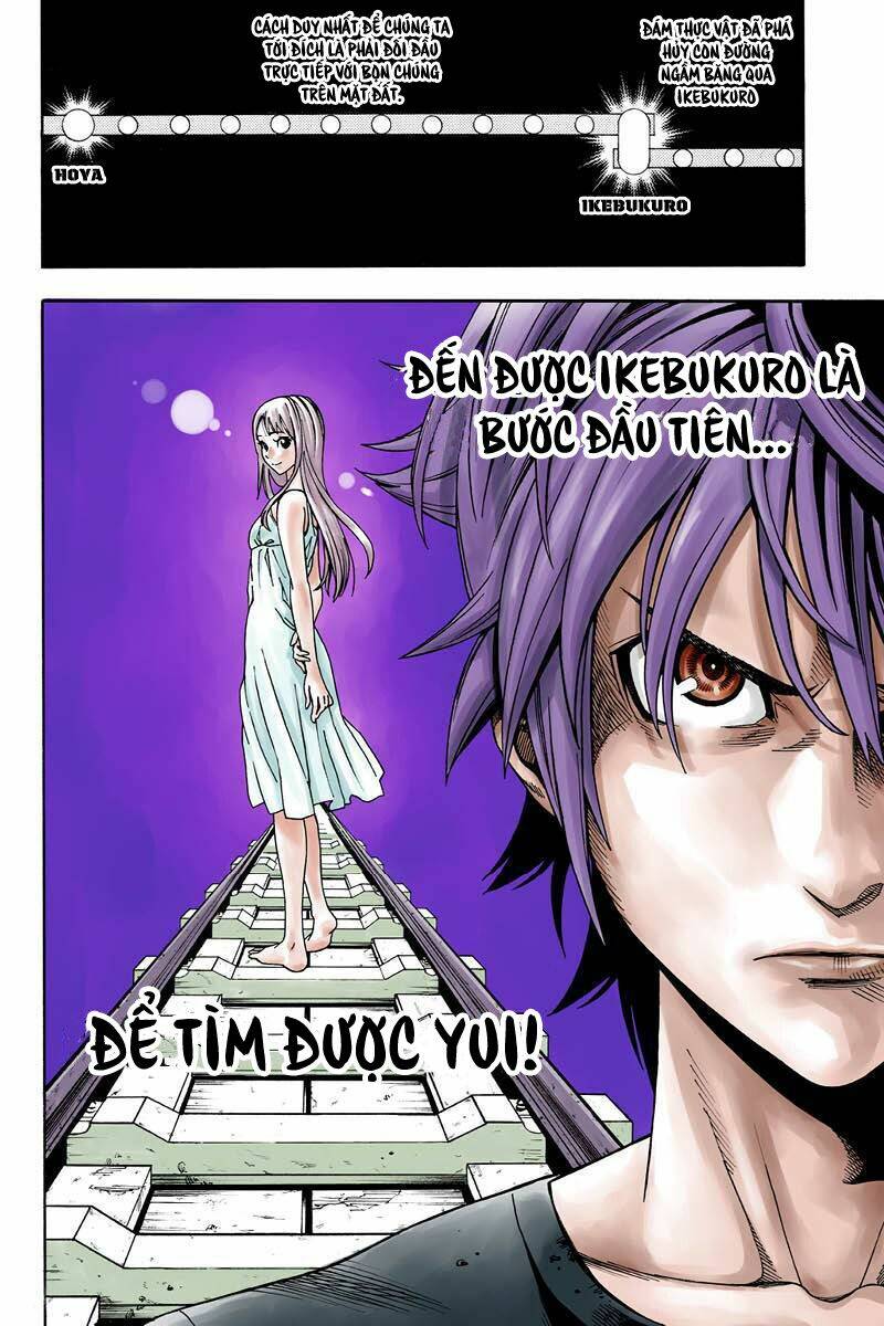 Green Worldz Chapter 3 - Trang 2