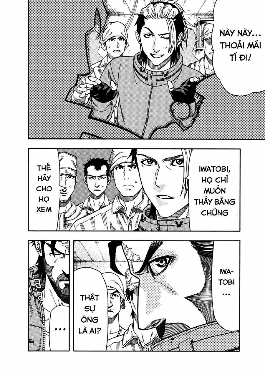 Green Worldz Chapter 31 - Trang 2