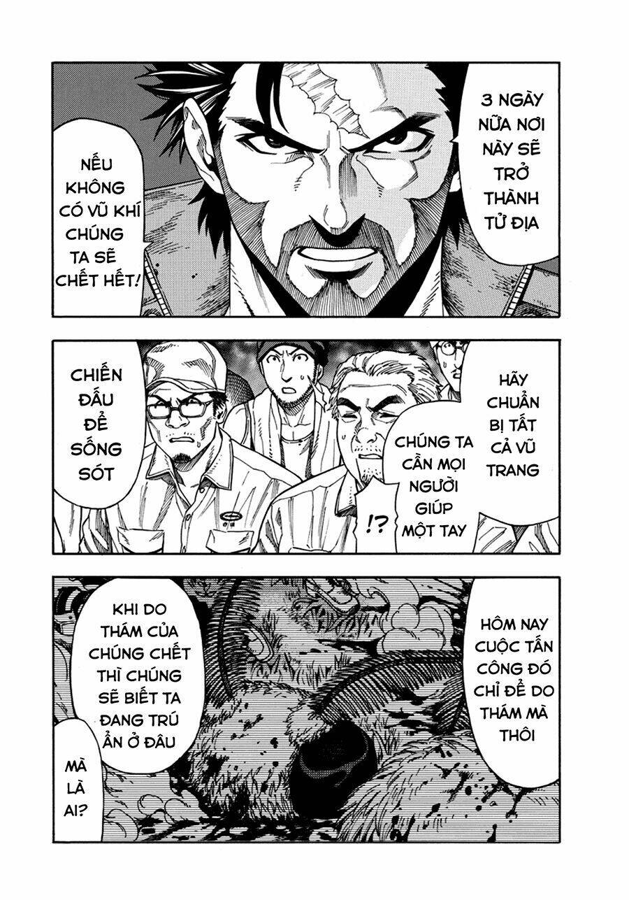 Green Worldz Chapter 31 - Trang 2