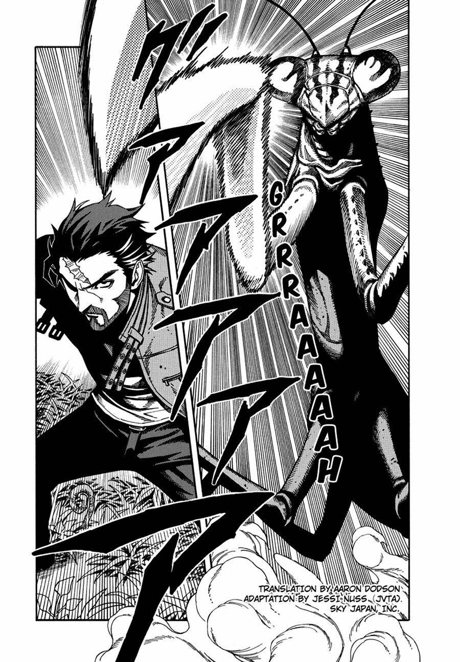 Green Worldz Chapter 32 - Trang 2