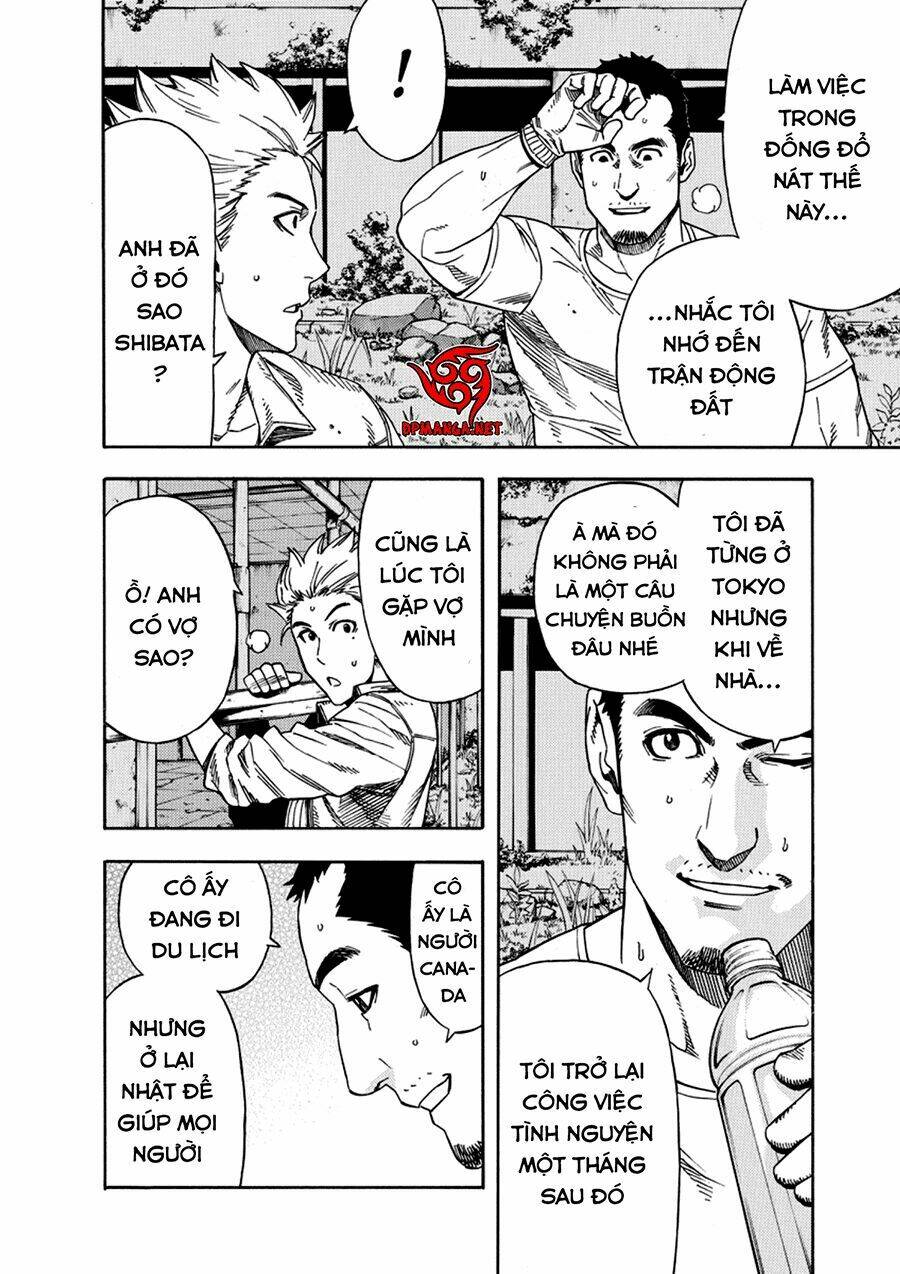 Green Worldz Chapter 33 - Trang 2