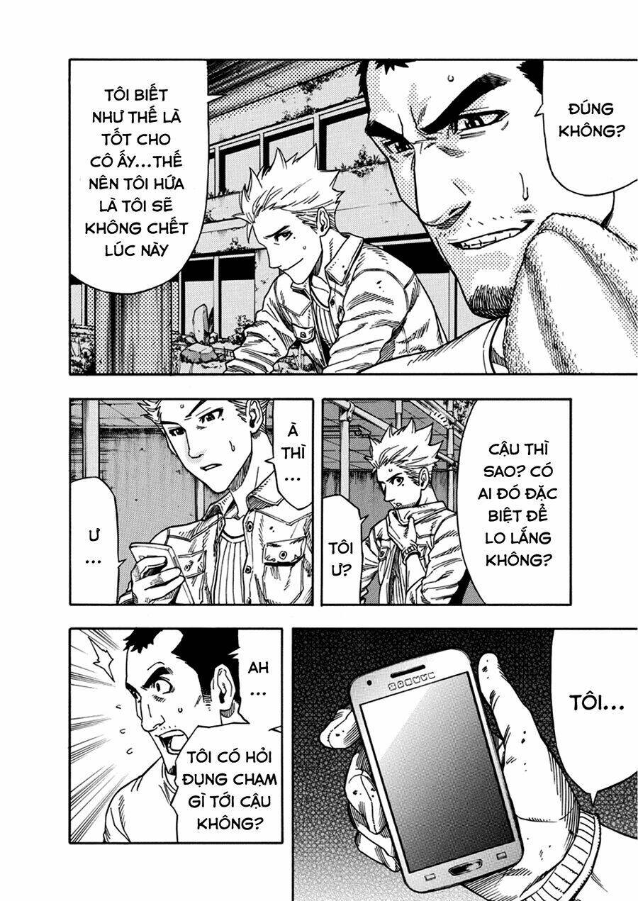 Green Worldz Chapter 33 - Trang 2