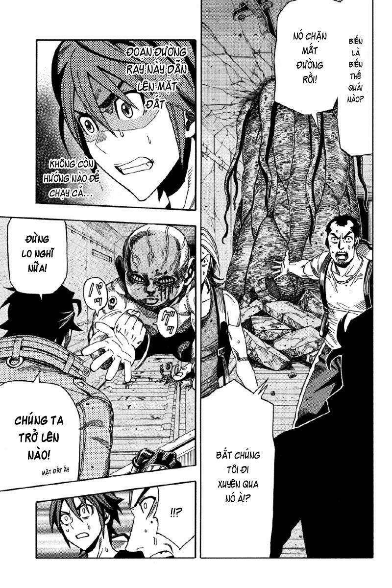 Green Worldz Chapter 4 - Trang 2