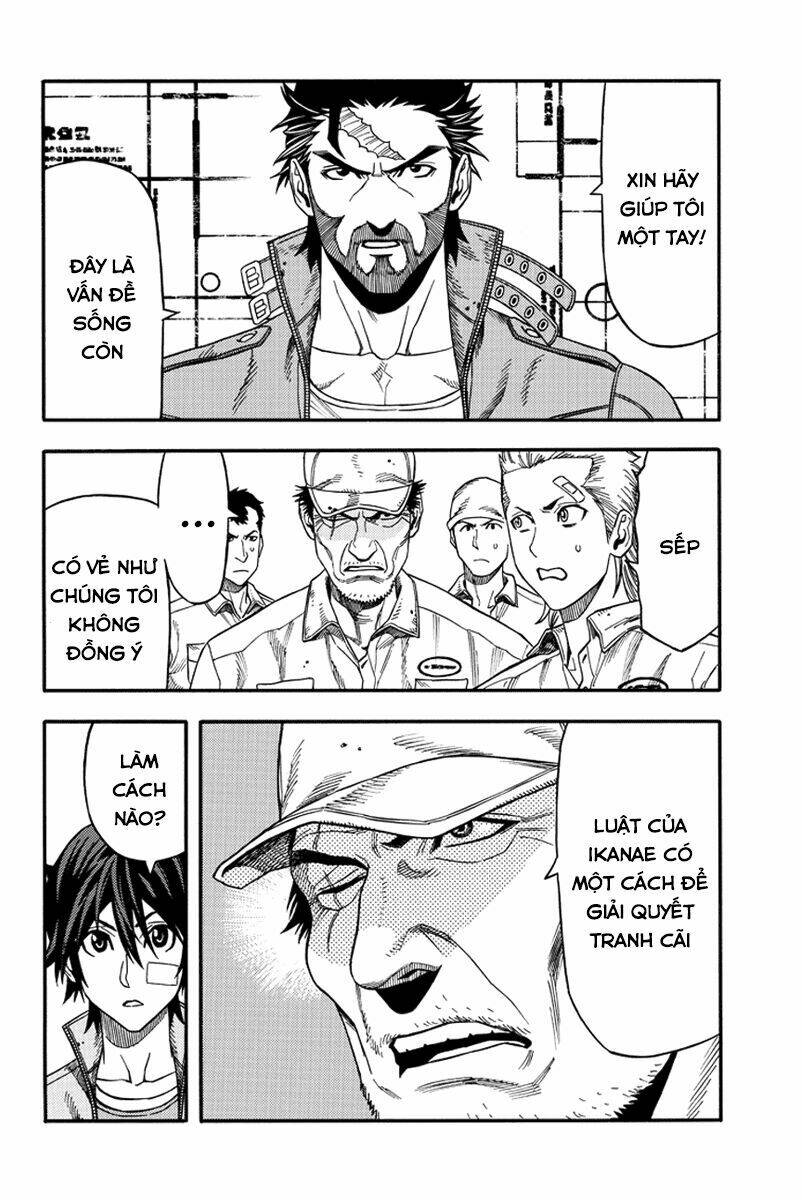 Green Worldz Chapter 45 - Trang 2