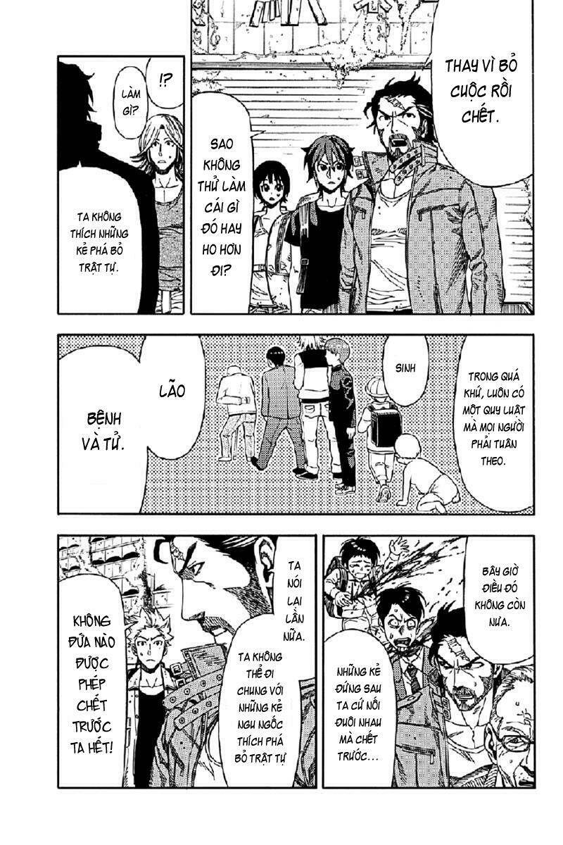 Green Worldz Chapter 5 - Trang 2