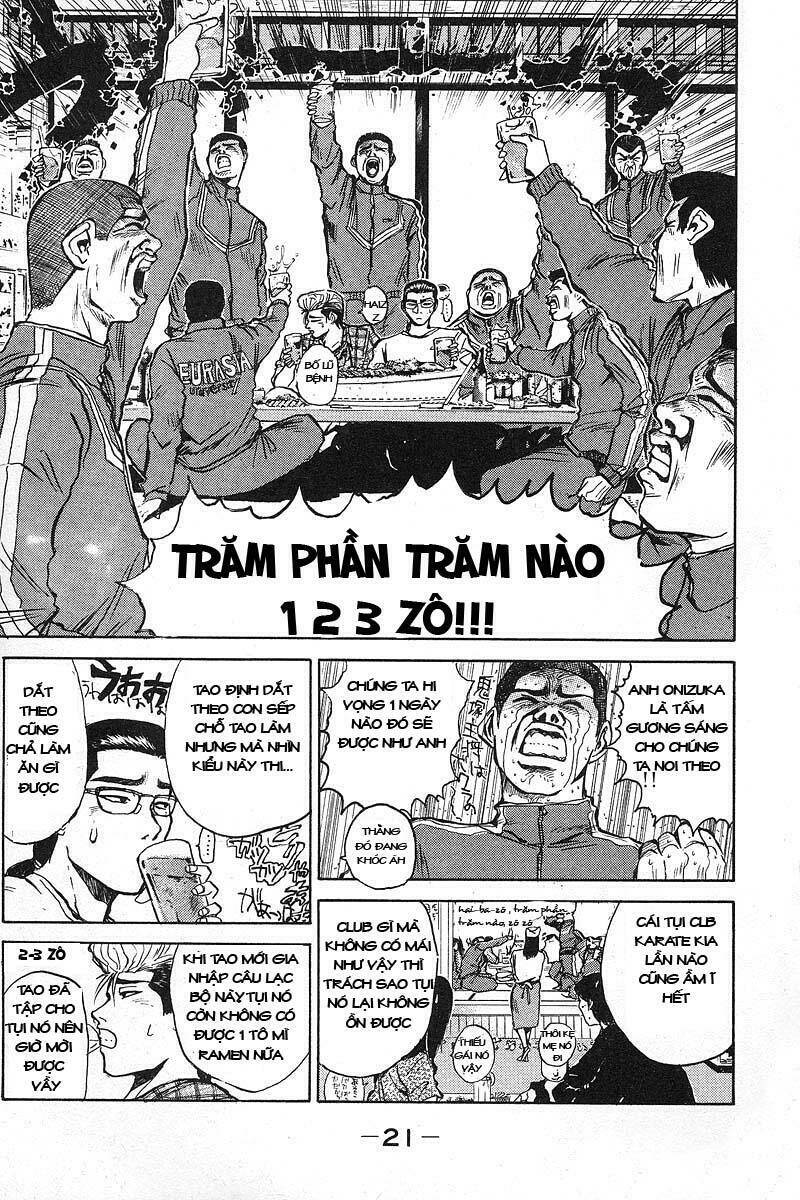 Gto – Great Teacher Onizuka Chapter 1 - Trang 2