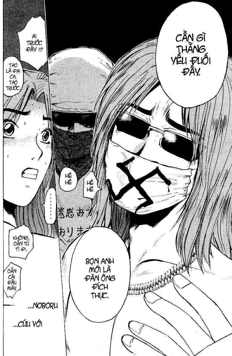 Gto – Great Teacher Onizuka Chapter 104 - Trang 2