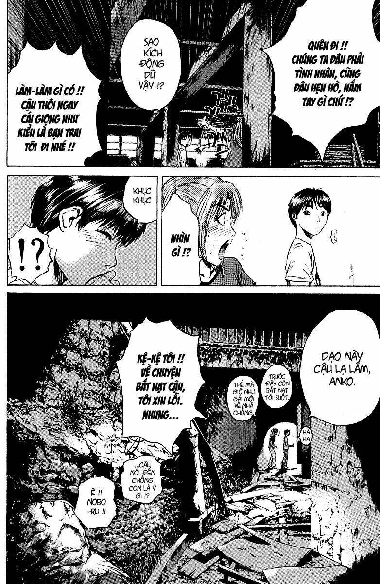 Gto – Great Teacher Onizuka Chapter 104 - Trang 2