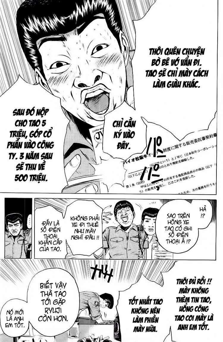 Gto – Great Teacher Onizuka Chapter 108 - Trang 2