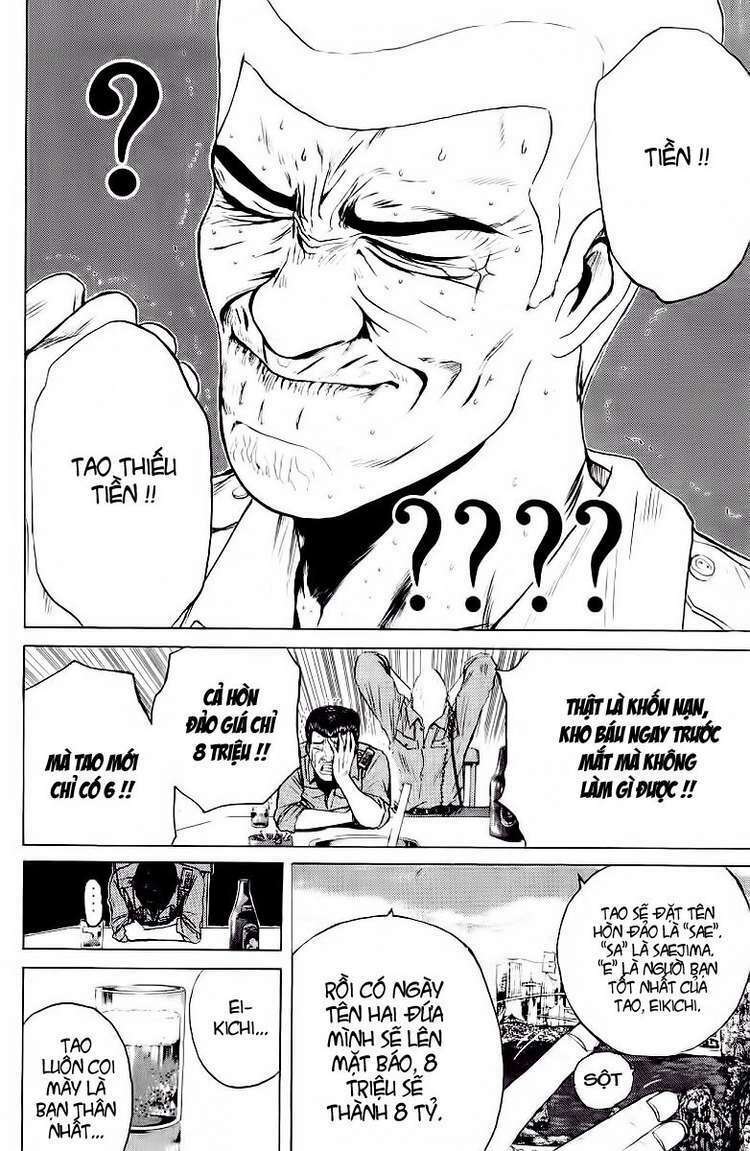 Gto – Great Teacher Onizuka Chapter 108 - Trang 2