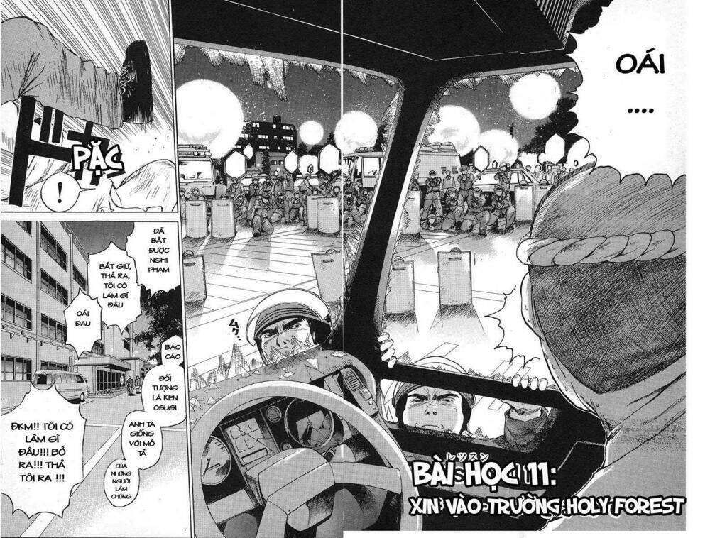 Gto – Great Teacher Onizuka Chapter 11 - Trang 2